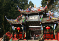 道教之源——青城山