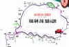 318川藏线8日游（拼车、包车、自驾任意选，雅鲁藏浦江，林芝入藏）